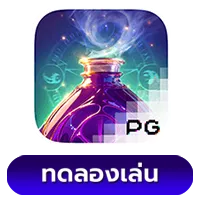 Mystic-Potion BY naza1688