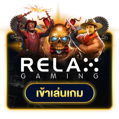 RELAX GAMING BY สมัคร เกม สล็อต
