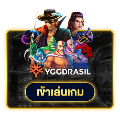 YGGDRASIL BY สมัคร เกม สล็อต